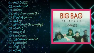Big Bag - Telepunk ( 2009 )