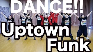 Mark Ronson"Uptown Funk" ft. Bruno Mars Dancing!!