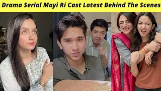 Mayi Ri Shooting | Aina Asif Samar Abbas | Mayi Ri Episode 23 Teaser Ary Digital | Zaib Com