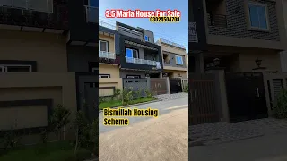 3.5 Marla House for sale in Lahore || Bismillah Housing Scheme || House for sale In Lahore ||