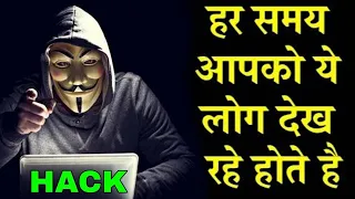 DARK WEB में क्या-क्या होता है, देखकर रोंगटें खड़े हो जायेंगे | Dark Web Explained In Hindi