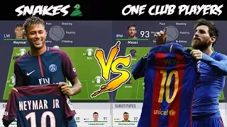 MERCENARIES TEAM 🐍 VS ONE CLUB PLAYERS ☝! �🤔� FIFA 18 EXPERIMENT! FIFA 18 GIVEAWAY FORFEIT!