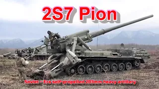 Russian 2S7 Pion Heavy Artillery - Destructive Power for both armies - Ukraine