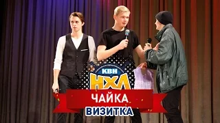 Чайка. Визитка. 1-2 финала НХЛ. Сезон '06