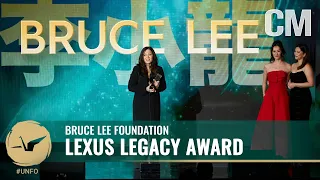 Bruce Lee Wins Lexus Legacy Award at the 21st Unforgettable Gala