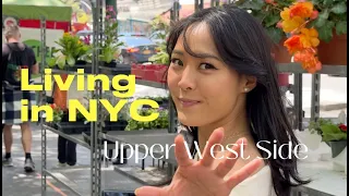 Living in NYC | upper west side guide: specialty grocer, museum, flea market, cafe