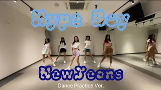 [Dance Cover|커버 댄스]NewJeans(뉴진스)-"Hype Boy"【Dance Practice|연습 영상】