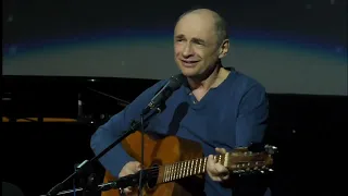 Андрей Крамаренко — Дорожные жалобы (А.С.Пушкин)