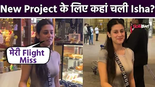 Isha Malviya did Fun With Paps & Fans, She Poses with her Mom । FilmiBeat