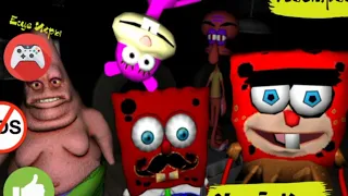 sponge hospital five nights at