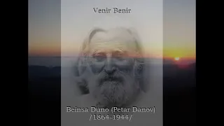 Venir Benir - Венир Бенир