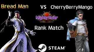 -Mighty Ruler Match- Breadman (Claudio) vs CherryBerryMango (Hwoarang) (TEKKEN 7 - 빵쟁이 vs 체리베리망고)