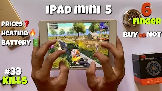 OMG 🤯 PUBG MOBILE 6 FINGER GAMEPLAY || IPAD MINI 5 PUBG TEST 2023 || IPAD MINI 5 PUBG TEST HANDCAM