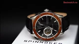Обзор механических часов с автоподзаводом Spinnaker SP-5034-01