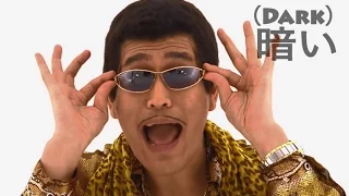 NEO SUNGLASSES / PIKOTARO