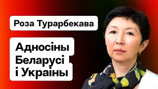 Появление российского СК на территории Беларуси, встреча Подоляка и Ковалевского / Турарбекова