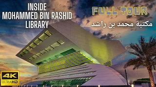 Mohammed bin Rashid Library Inside Full Tour | New UAE Attraction | Middle East's Biggest Library