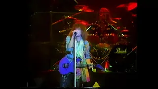 Bon Jovi - You Give Love A Bad Name | 4K Remaster | Tokyo 1986