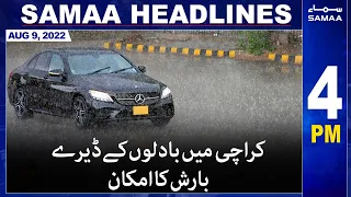 Samaa News Headlines 4pm | 9 August 2022