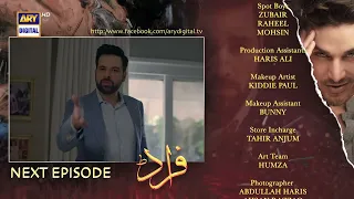 Fraud Episode 26 - Teaser - ARY Digital Drama