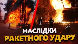 ППО України зробили сьогодні НЕЙМОВІРНЕ! Які НАСЛІДКИ ракетного удару по Україні? Що ЛЕТІЛО?