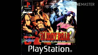 Alice Stage Theme - Bloody Roar 2