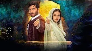 Aye Musht-e-Khaak - Episode 28 Teaser - 14th March 2022