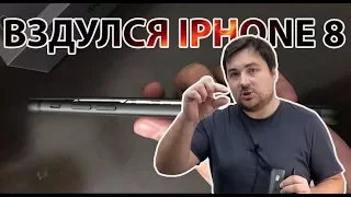 Почему вздулся аккумулятор в Айфоне