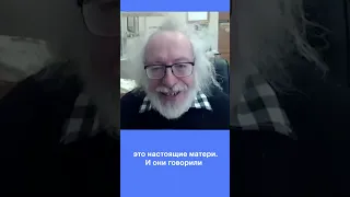 Венедиктов / Красные линии: О чем можно и нельзя говорить в эфире