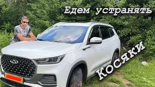 Chery Tiggo 8 Pro Max /  Новый автомобиль с недостатками