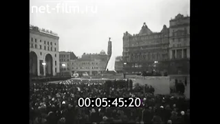 1958г. Москва. открытие памятника Ф.Э. Дзержинскому