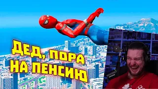 ЦАРСКИЕ ИГРОВЫЕ МЕМЫ | WDF 247 | РЕАКЦИЯ НА gamewadafaq