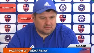 ФК "Акжайык" посвятил победу акиму ЗКО