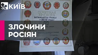 У звільненому Вовчанську знайшли катівню та “штаб” окупантів