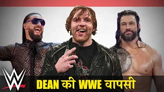Dean Ambrose WWE Return (100% Accurate)