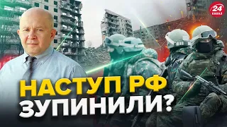 УВАГА! Сирський ЗАЯВИВ про фронт! ВІЙСЬКА РФ залежні від постачання ЗБРОЇ з Ірану та КНДР