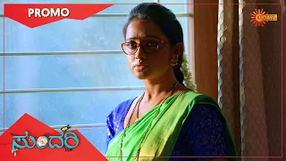 Sundari - Promo | 13 Feb 2021 | Udaya TV Serial | Kannada Serial
