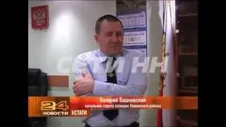 Про нападения полицейских на девушек нижегородцы стали слагать стихи