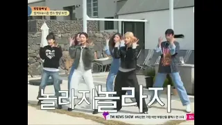 ITZY and Team NEWNION Dancing to 'Weapon' on Ep.3 of ITZY Cozy House 🔥💙.