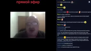 Лев Вершинин про "Малороссию"