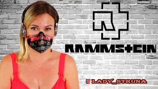 Цимбалы Rammstein Mutter Самохина Евгения играет каверы на цимбалах Lady Struna dulcimer hackbrett