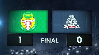 HIGHLIGHTS | Bidco BUL FC 1-0 Vipers SC | StarTimes UPL MD26 23/24