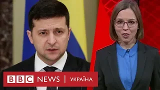 З чим Зеленський їде на зустріч нормандської четвірки – випуск новин 05.12.2019