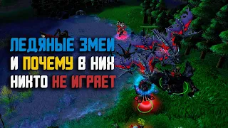 ЛЕДЯНЫЕ ЗМЕИ ОТ НЕЖИТИ: Luna [UD] vs TGW [ORC] | Каст | Warcraft 3 Reforged