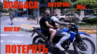 Беженец🇬🇷Греция. Афины. Первые впечатления. Заперт в Шенгене! Цена бензина в Греции. Домашняя еда.