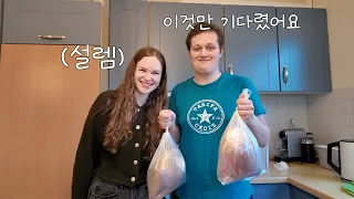 My boyfriend came back to Germany and brought so much kimchi with him