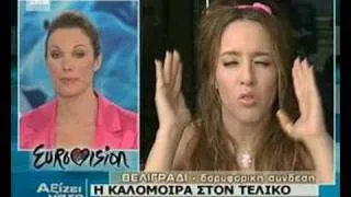 Kalomira's Interview Eurovision 2008 Greece@Tatianna part1