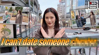 What type of people do Japanese not want to date?: Can they date foreigners? -Japanese interview