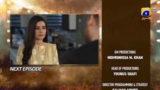 Dao Episode 52 Teaser - HAR PAL GEO