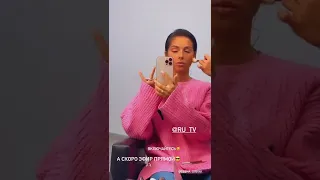 Нюша готовится к эфиру на RU TV. (InstaStories, 07.09.22)